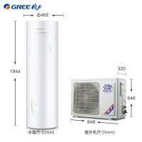 格力(GREE) 200升 空气能热水器 储水式电水热器家用商用宾SXT200LCJW/E/KFRS-3.3J/B