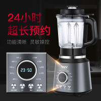 欧麦斯（oumaisi）破壁机 加热 破壁料理机 辅食机 家用 搅拌机 榨汁机 2000毫升大容量 不锈钢
