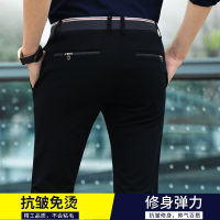 2019四季男士商务休闲裤 男西装 裤黑色男裤弹力男长裤 修身韩版小脚裤子 TCVV