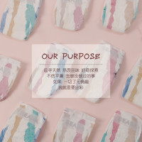【秋冬推荐款】BEABA婴儿纸尿裤 NB 35片超柔软薄透气整夜皇室体验0-5kg【炫彩系列】