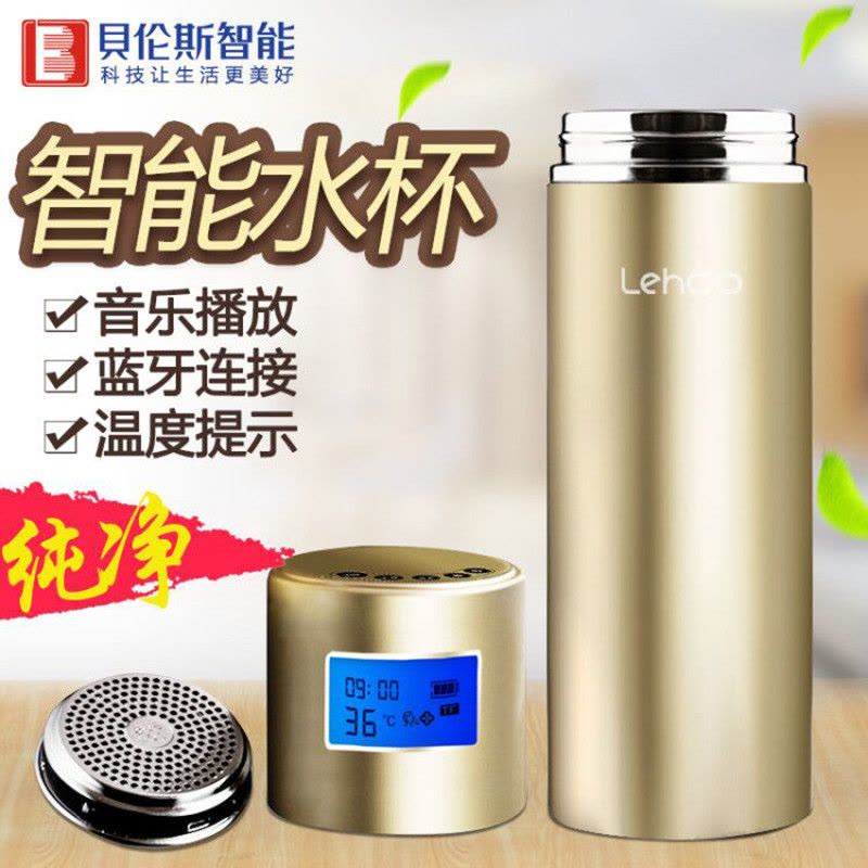 LEHOO乐喝喝互动能量 智能水杯保温杯无线蓝牙连接提醒喝水显示温度音乐送老人长辈礼品 情...图片