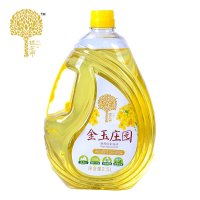 菜籽油 2.5L