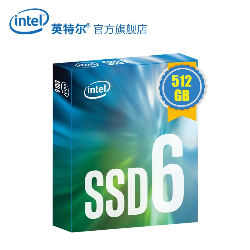 intel英特尔600p512g固态硬盘台式机笔记本m2接口ssd