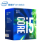 Intel/英特尔 i5 7600 cpu 酷睿i5新品 7代四核6M处理器