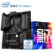 Intel/英特尔 i7 7700k搭微星Z270 GAMING M5主板 cpu主板套装