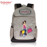芭卡玛卡BAKMK 时尚休闲女双肩包 韩版背包 旅行包 女学生书包B6024