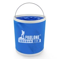 PaulOne 牛筋布带拉链包折叠水桶 便携水桶 洗车水桶 11升 ST001