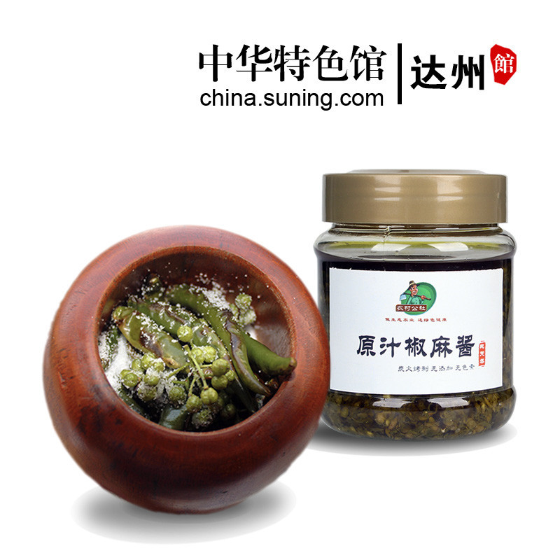 农村公社椒麻酱320g瓶装