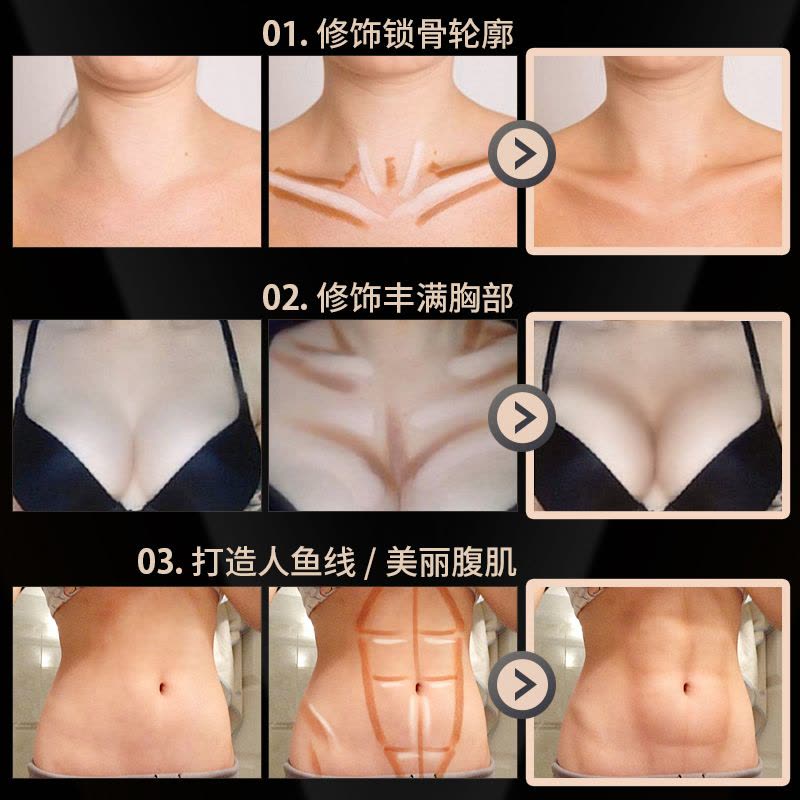 JulinDom娇顿光采无瑕气垫cc霜亮肤色+玻尿酸面膜5片 粉底持久定妆遮瑕 BB霜隔离霜送替换装 面部彩妆 各种肤质图片