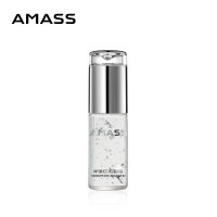 阿玛施AMASS化妆品旗舰店精华露补水保湿淡化细纹提拉紧致滋润精华液