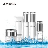 AMASS阿玛施旗舰店化妆品套装女护肤品爽肤水乳液冬季哥弟补水保湿正品