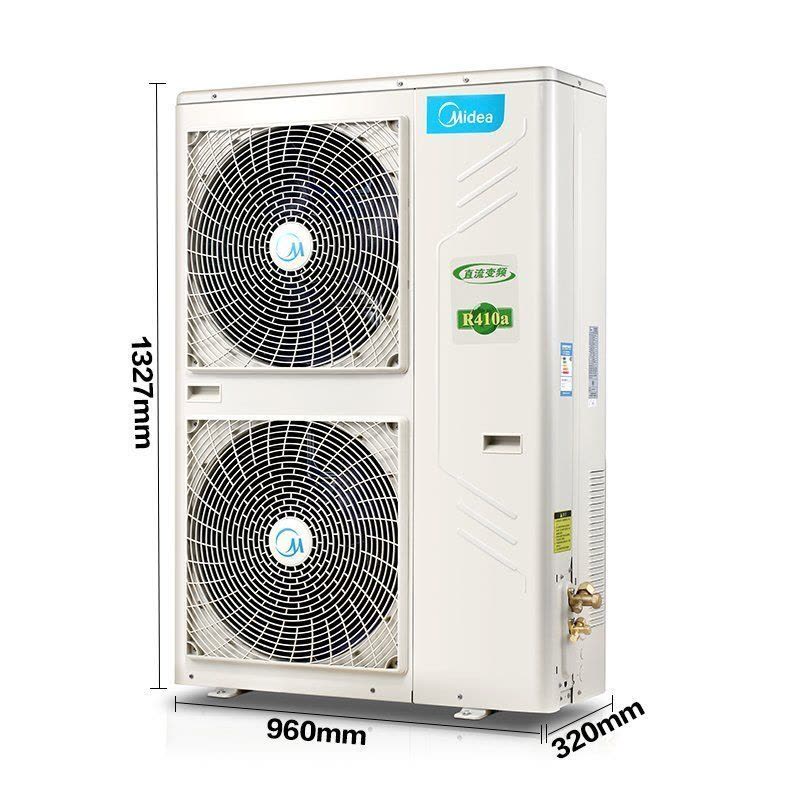 美的（Midea）中央空调 多联机 风管机 MDVH-V120W/N1-610P 5匹一拖三 适用80-100㎡一级能效图片