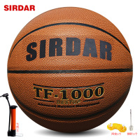 SIRDAR/萨达加厚软皮7号篮球高弹力大颗粒一体球好手感比赛通用篮球砖红PU七号篮球标准男子用球