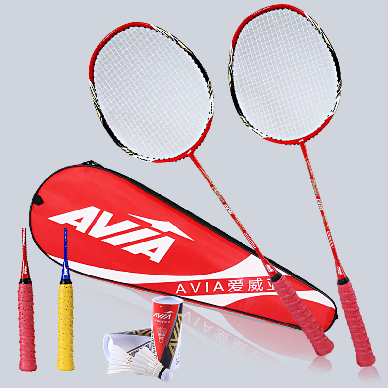 爱威亚(avia)羽毛球拍 avia爱威亚羽毛球对拍轻复合碳素男女通用学生