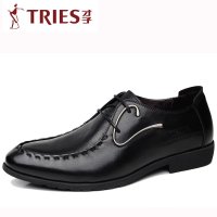 才子英伦商务休闲鞋真皮潮流男皮鞋低帮系带正装鞋尖头纯色男鞋h19c1501