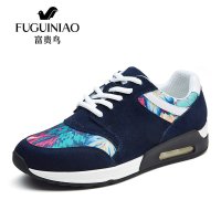 富贵鸟新款时尚运动鞋潮流系带韩版运动休闲鞋户外跑步鞋男A544780