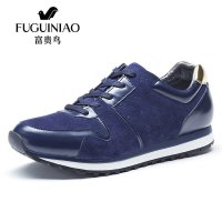 富贵鸟时尚运动休闲鞋低帮系带跑步鞋潮流休闲男鞋户外运动鞋男A568810