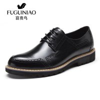 富贵鸟时尚布洛克雕花男皮鞋英伦正装皮鞋低帮系带透气商务休闲鞋B561686