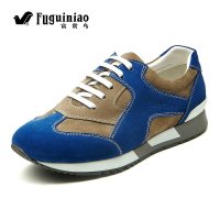 富贵鸟新款真皮英伦轻便跑步鞋潮流运动休闲鞋时尚防滑耐磨旅游鞋A438502