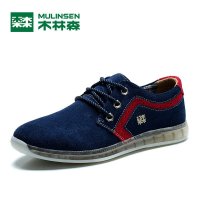 木林森时尚休闲男鞋纯色系带低帮板鞋潮鞋英伦反绒皮男休闲鞋250008