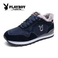 花花公子加绒保暖户外休闲跑步鞋圆头系带板鞋男真皮运动休闲鞋男潮CX37143M