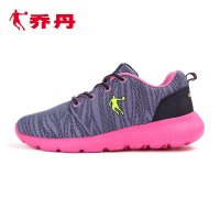 乔丹女鞋冬季运动鞋女2015新款轻便休闲旅游鞋时尚耐磨跑步鞋女