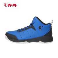 乔丹篮球鞋男运动鞋正品男鞋高帮鞋4代球鞋透气战靴