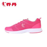 乔丹运动鞋女透气网鞋女鞋时尚休闲旅游轻便慢跑鞋