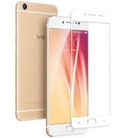 vivo x7钢化膜 x7plus手机高清贴膜 适用于vivoX7/X7plus-丝印高清白色 金色 玫瑰金色
