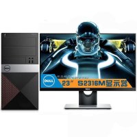 Vostro 3905-R1838M 23英寸台式机整机 四核A8-7600 4G 1TB 2G独显