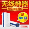 TP-LINK TPLINK TL-H18R TL-H18E HyFi智能套装无线电力猫路由器 +扩展器X0IIA