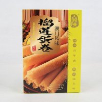 天兴隆 广东特产榴莲蛋卷205g 盒装 休闲零食广式糕点点心 食品节日礼盒送礼礼品