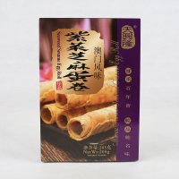 天兴隆 广东特产紫菜芝麻蛋卷205g 盒装广式糕点点心休闲零食食品节日礼盒送礼礼品