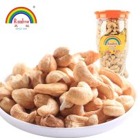 Rainbow/天虹牌 原味腰果仁500g罐装 食品 休闲零食坚果干货 干果 节日送礼礼品