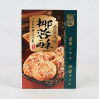 天兴隆 广东特产椰蓉酥300g 盒装休闲零食广式糕点点心食品 节日礼盒送礼礼品