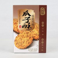 天兴隆瓜子酥300g 广东特产瓜子仁酥饼早餐点心零食特价