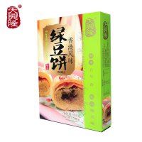 天兴隆绿豆饼280g 正宗广东特产绿豆蓉饼干糕点点心早餐零食特价