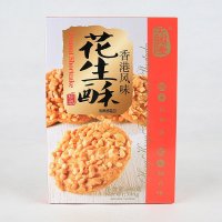 天兴隆 花生酥300g 盒装 休闲零食广东特产广式糕点点心节日礼盒送礼礼品 食品