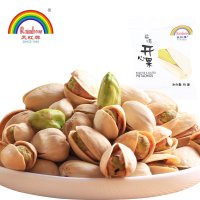 天虹牌 休闲零食坚果干果特产 大颗粒盐焗开心果 小包装10gX10袋 散装 茶会食品