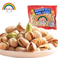 天虹牌 盐焗开心果330g 袋装美国大颗粒炒货休闲零食 特产 节日送礼 食品