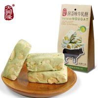 天兴隆 花生牛轧糖100g袋 抹茶味 牛扎糖零食 台湾风味特产食品 喜糖 糖果
