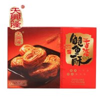 天兴隆 香港鲍鱼酥328g 澳门特产鲍鱼酥饼干千层酥早餐休闲零食