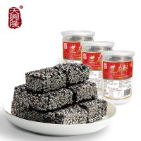 天兴隆 黑芝麻酥230g*3罐零食芝麻点心罐装办公室休闲食品老人食品手工芝麻糖