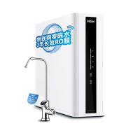 海尔净水器净水机家用零陈水600GRO反渗透无桶大通量双出水纯水机母婴直饮海尔雪精灵HRO600-4A(U1)