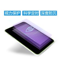 步步高(BBK)家教机Kids 幼儿学前小学初中高中同步学习机学生平板电脑点读机新品 16G （果绿）
