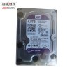 海康威视 监控硬盘4TB WD40PURX 4TB监控硬盘西部数据 监控摄像硬盘