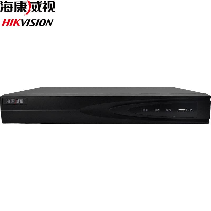 海康威视 DS-7804NB-K1/4P 4路单盘位网络硬盘录像机 支持POE供电 H.265编码存储减半图片