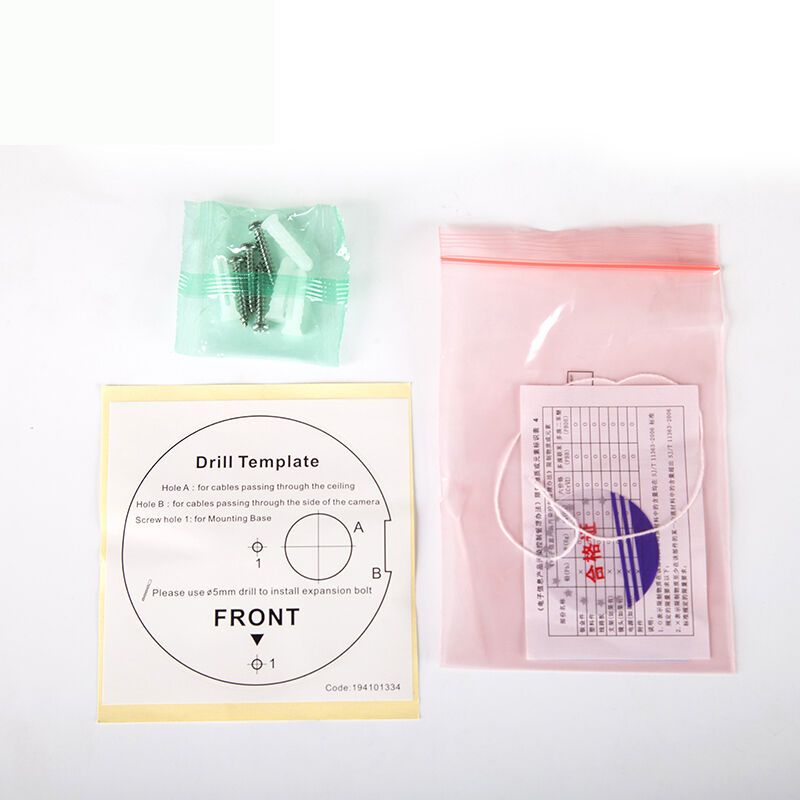 海康威视摄像机 高清全景鱼眼摄像头 支持poe供电DS-2CD3955FWD-IWS 500万高清