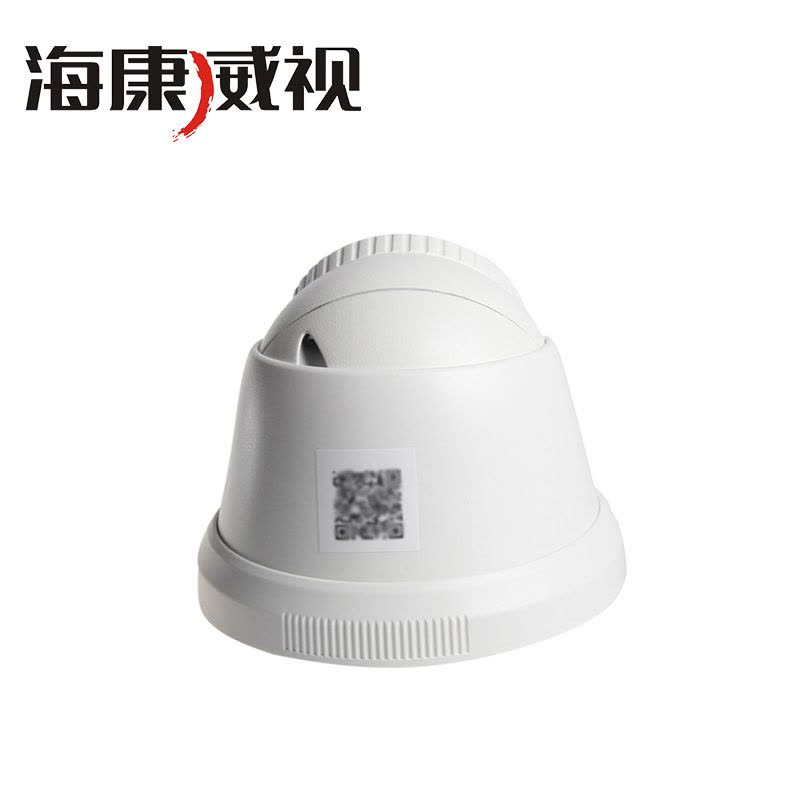 海康威视POE网络高清监控半球摄像头200万带插卡带拾音红外30米 DS-2CD3325F-I（200万像素）图片