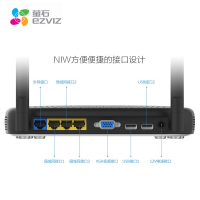 海康威视萤石N1W无线网络录像机 无线智能路由器 商铺家用WiFi路由器 可接4个摄像头